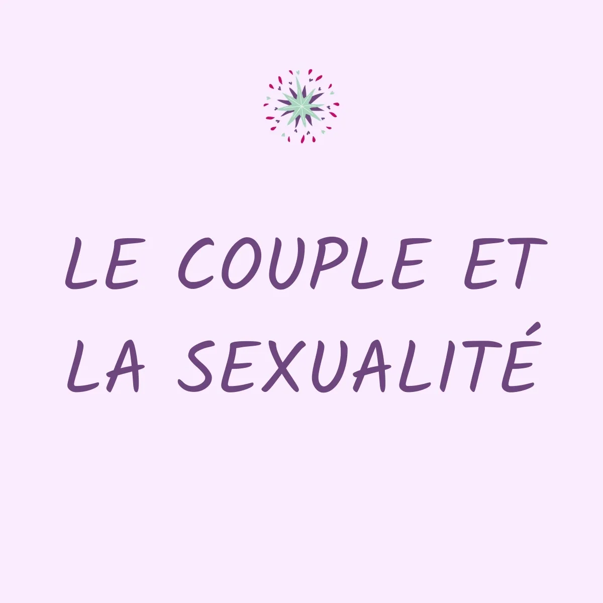 Pourquoi est-ce si souvent compliqué ?